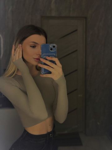 Людмила Выезд